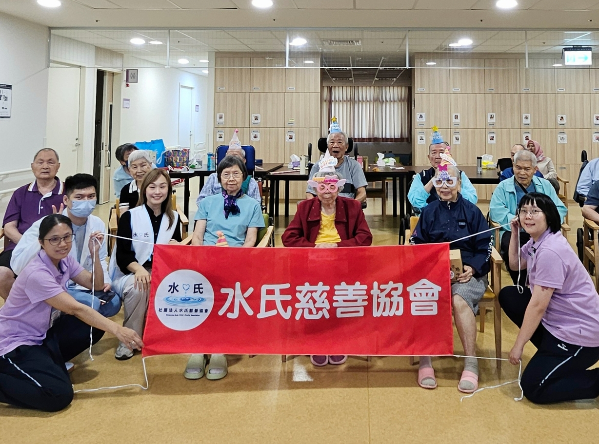 水氏公益音樂會 活動照片