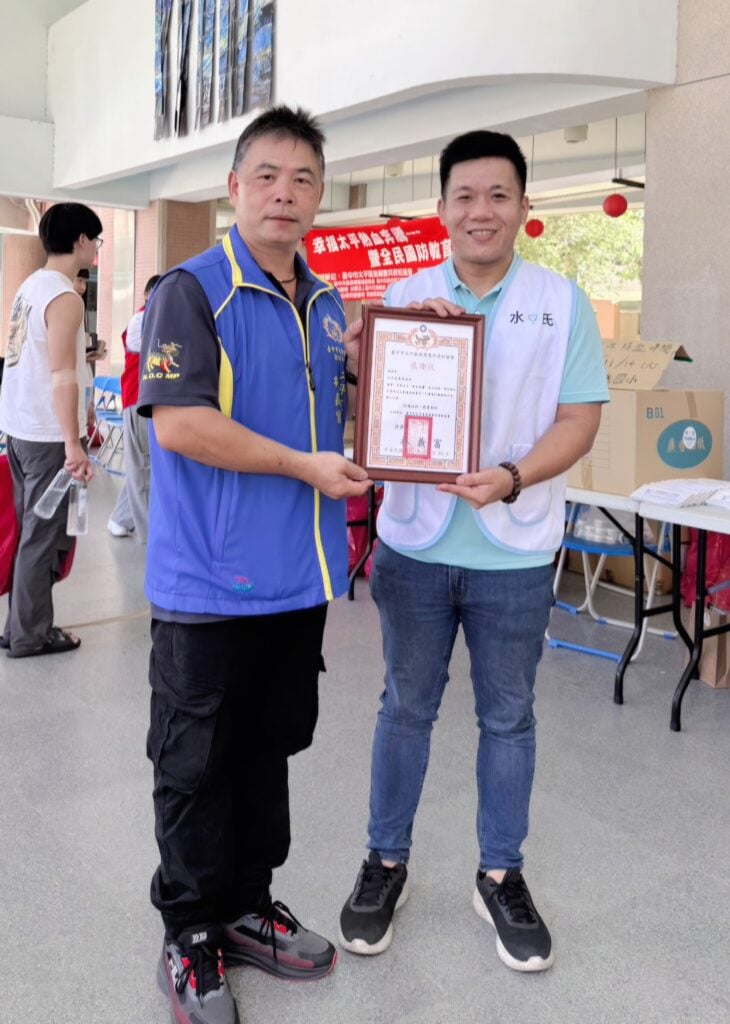 2026幸福太平熱血奔騰活動封面